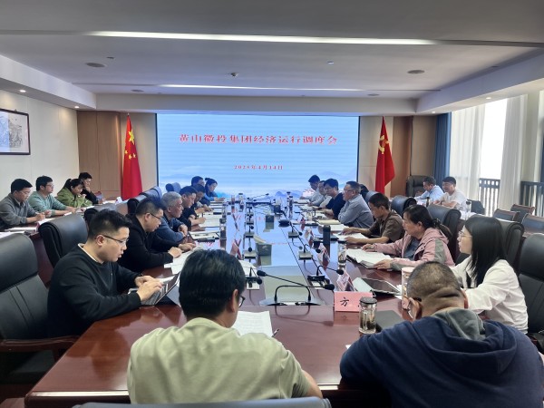 微信图片_20250416110849.jpg
